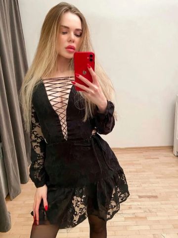 Лера